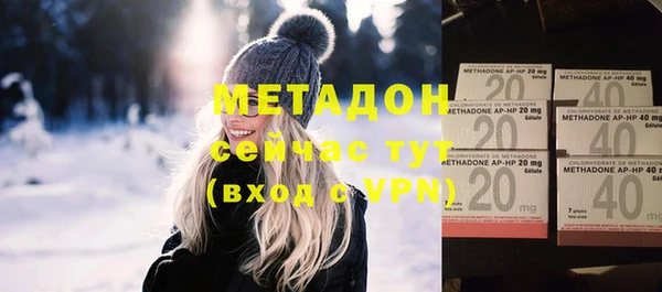 гашик Алексеевка