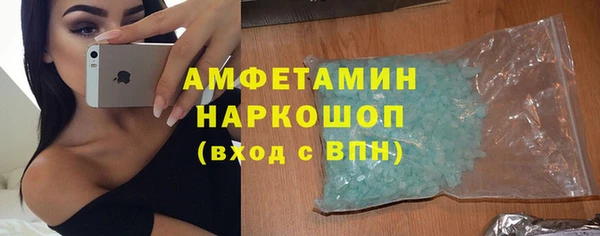 амф Алзамай