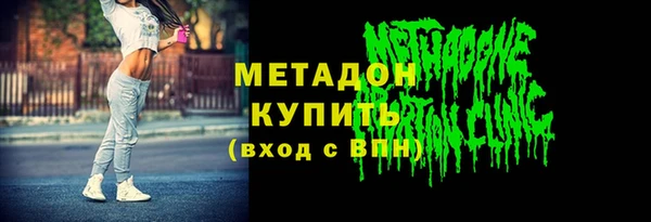 гашик Алексеевка