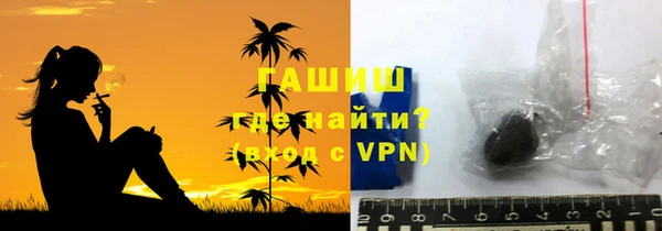 каннабис Алексин
