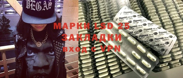 каннабис Алексин