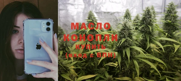 каннабис Алексин