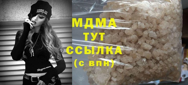гашик Алексеевка