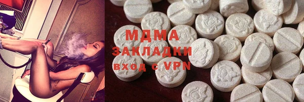 каннабис Алексин