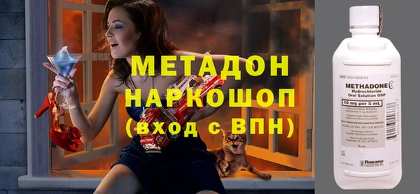 амф Алзамай