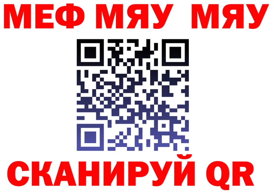 МЕТАДОН VHQ зеркало дарк нет МЕГА Мураши